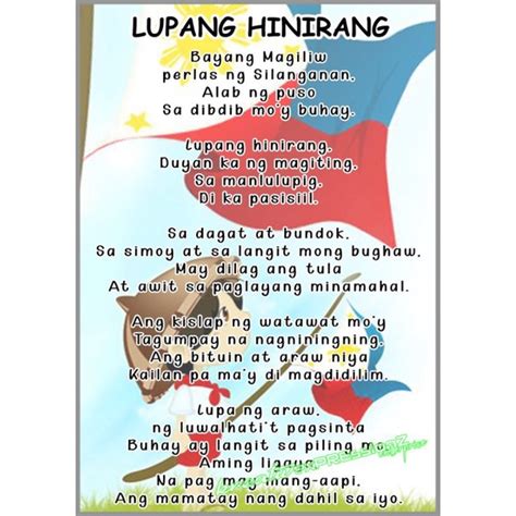 makabayan drawing|Lupang Hinirang Printable Decor .
